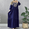 ساحلی سنتی ترکمن