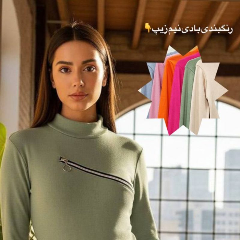 بادی انگشتی رو سینه زیپ خور قد ۷۰ (پک 6 عددی)