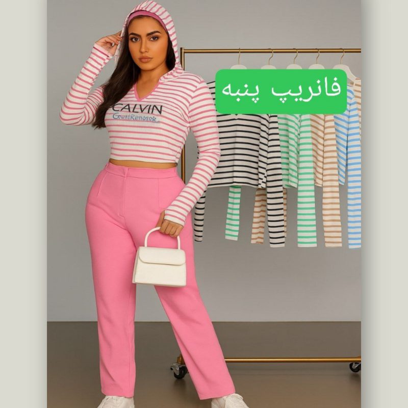 کراپ کلاهدار استین فینگر (پک 6 عددی)