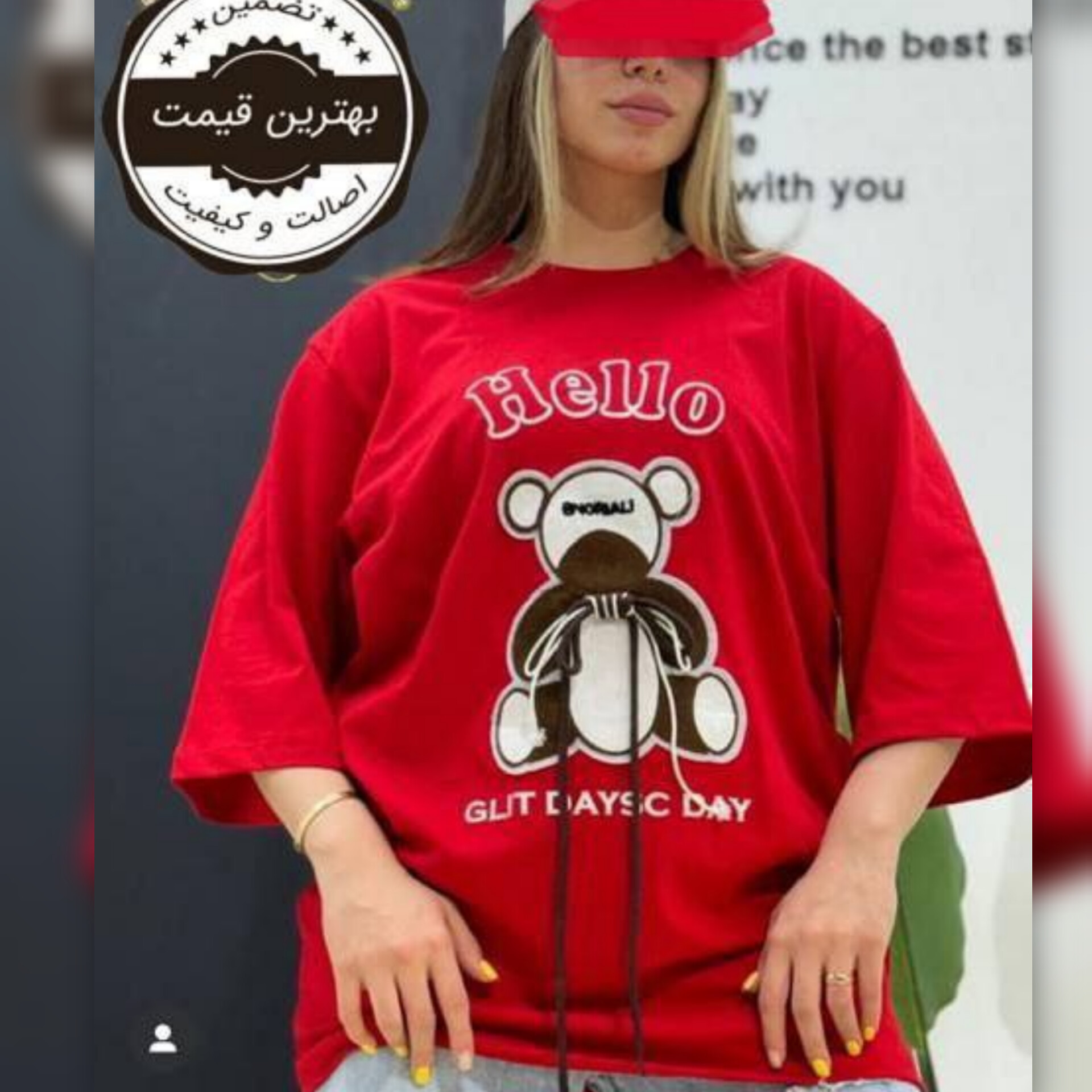 تیشرت لانگ بندی (پک 6 عددی)