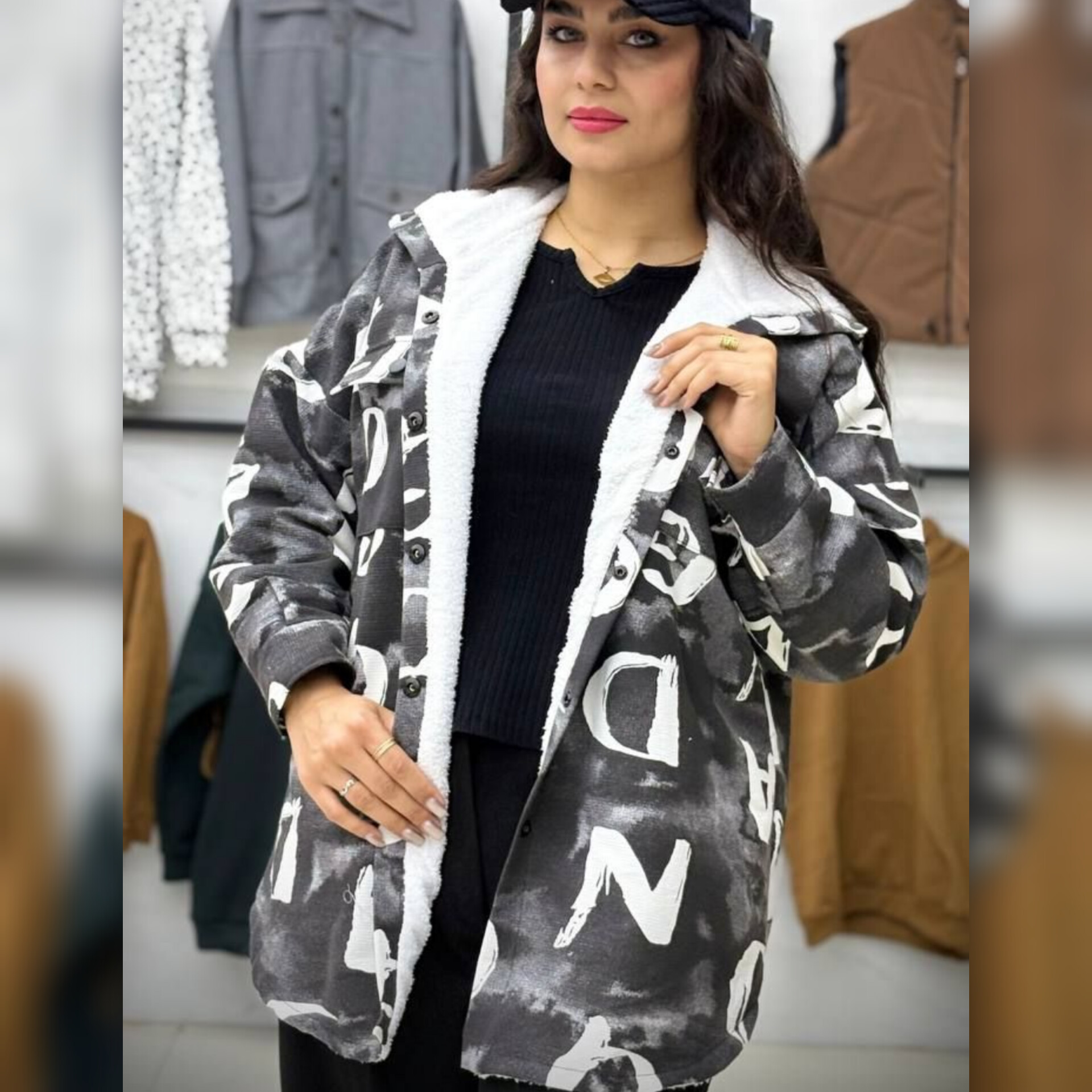 ️شکت تو خز (پک 8 عددی)