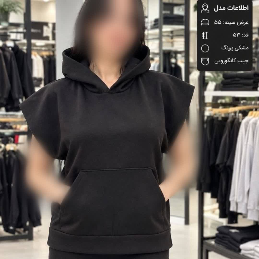 وست کلاهدار جیبدار (پک 3 عددی)